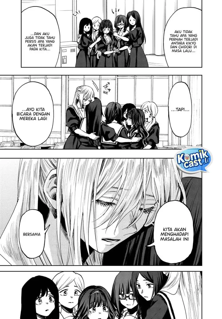 image-komik-kaoru-hana-wa-rin-to-saku-chapter-163-14/18