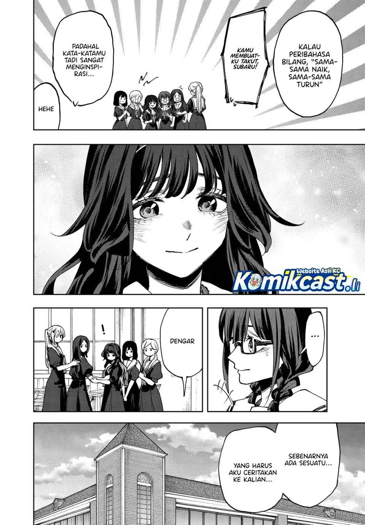 image-komik-kaoru-hana-wa-rin-to-saku-chapter-163-15/18