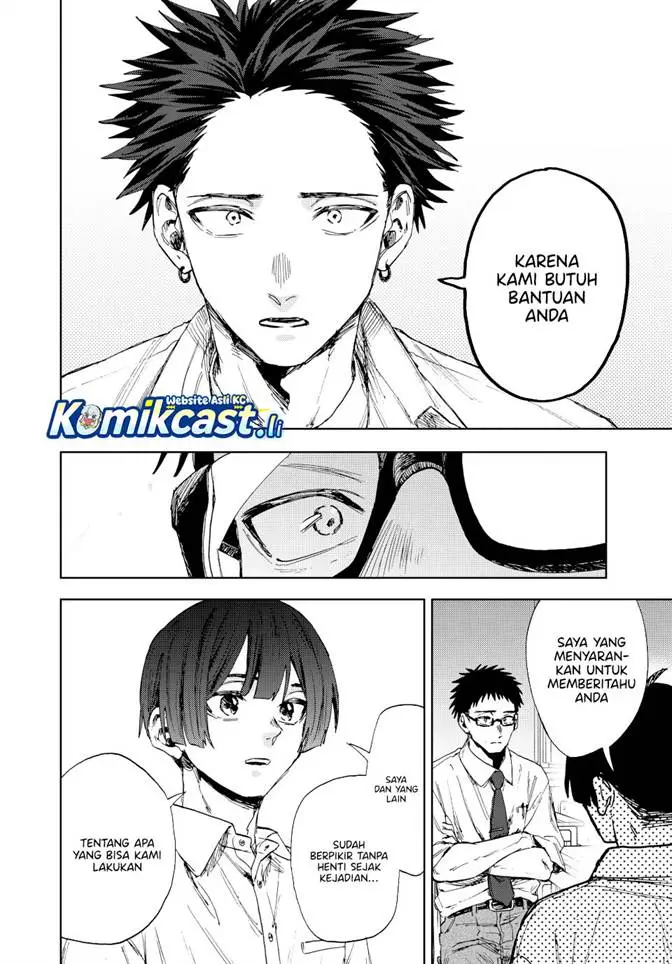 image-komik-kaoru-hana-wa-rin-to-saku-chapter-164-3/23
