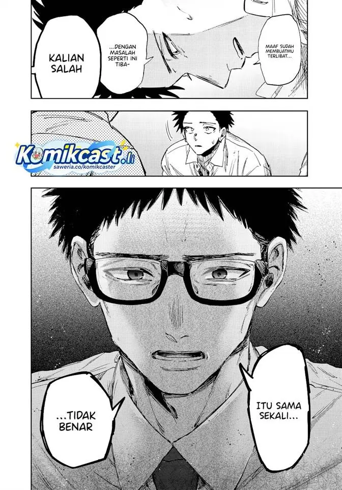 image-komik-kaoru-hana-wa-rin-to-saku-chapter-164-11/23