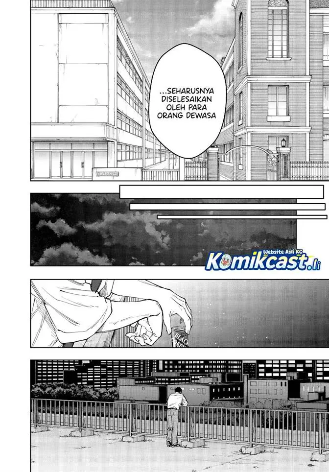 image-komik-kaoru-hana-wa-rin-to-saku-chapter-164-17/23