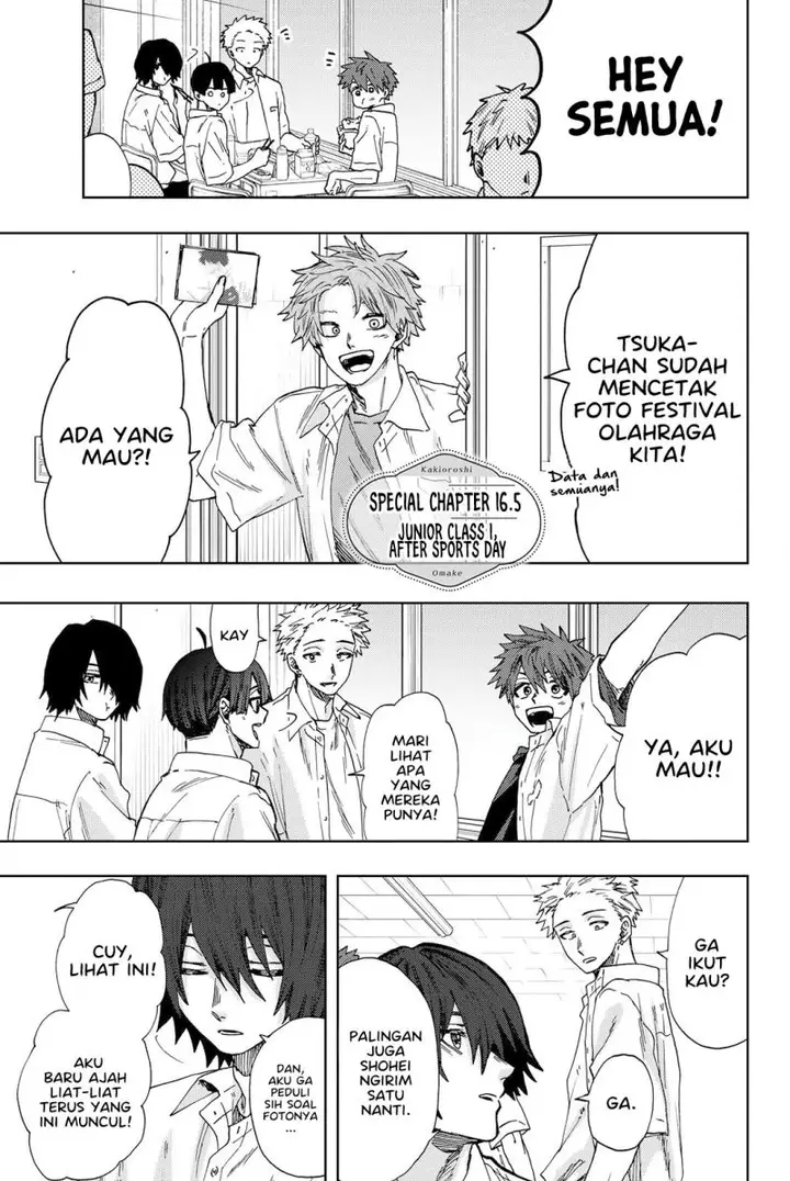 image-komik-kaoru-hana-wa-rin-to-saku-chapter-165-1/22