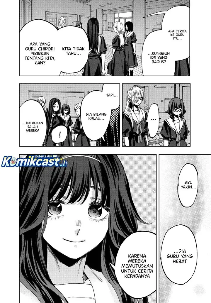 image-komik-kaoru-hana-wa-rin-to-saku-chapter-165-6/22