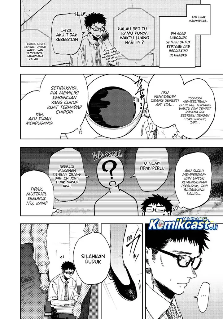 image-komik-kaoru-hana-wa-rin-to-saku-chapter-165-12/22