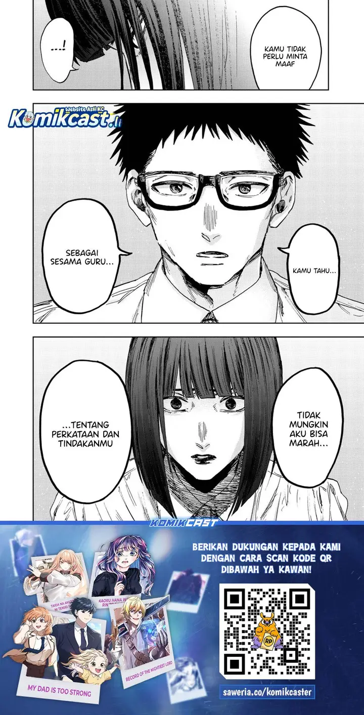 image-komik-kaoru-hana-wa-rin-to-saku-chapter-165-20/22