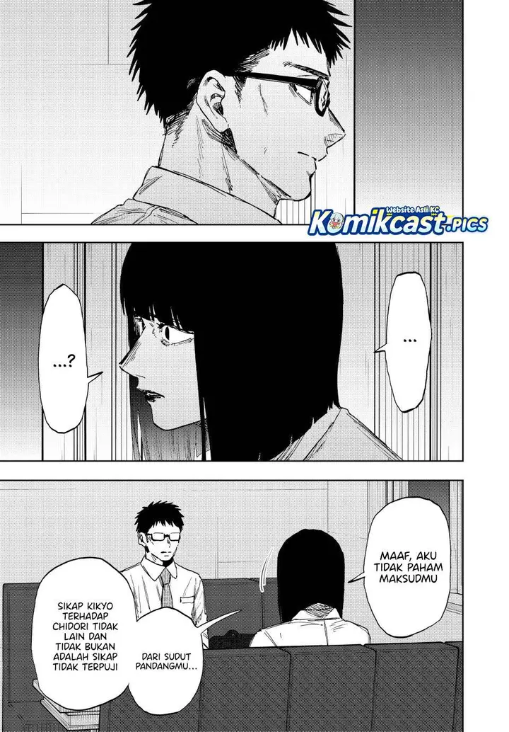 image-komik-kaoru-hana-wa-rin-to-saku-chapter-166-2/19