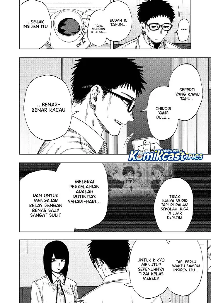 image-komik-kaoru-hana-wa-rin-to-saku-chapter-166-3/19