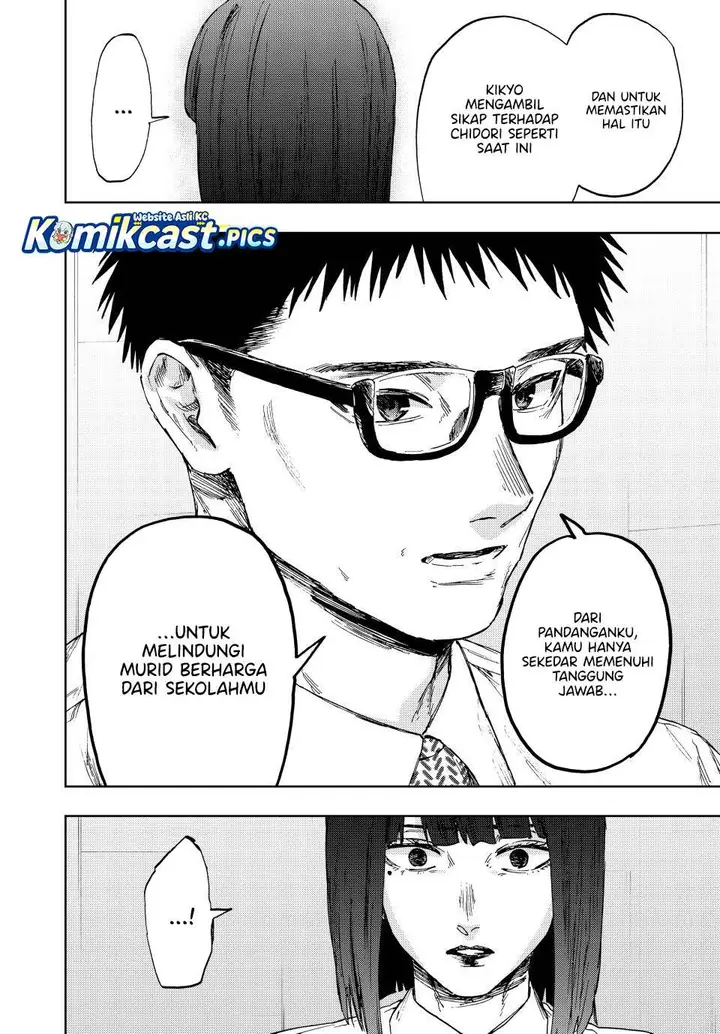 image-komik-kaoru-hana-wa-rin-to-saku-chapter-166-5/19
