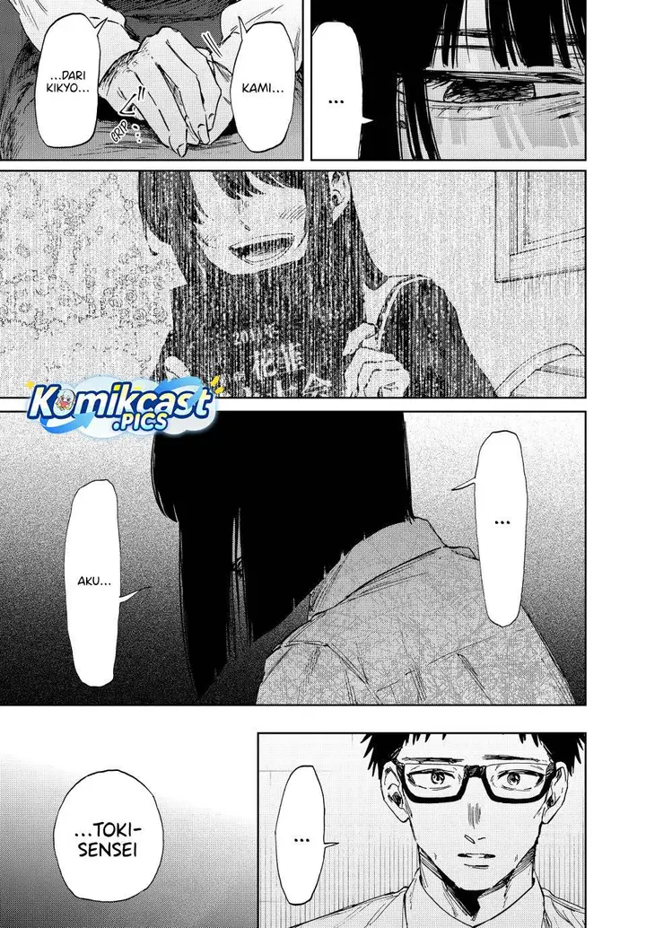 image-komik-kaoru-hana-wa-rin-to-saku-chapter-166-6/19