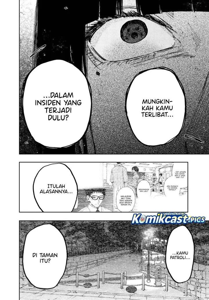 image-komik-kaoru-hana-wa-rin-to-saku-chapter-166-7/19