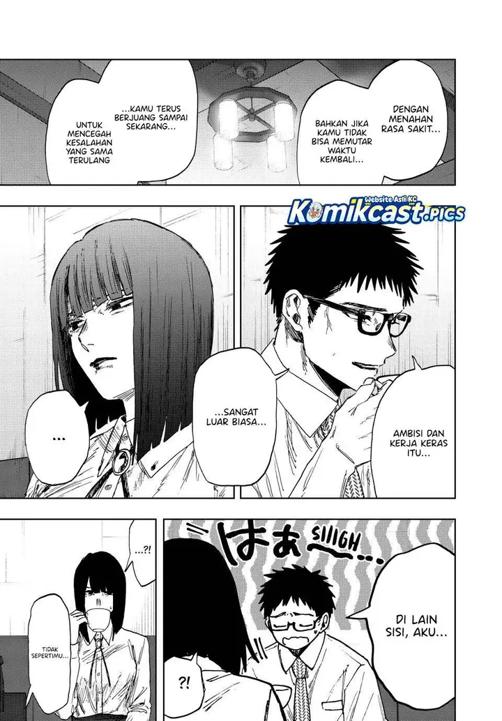image-komik-kaoru-hana-wa-rin-to-saku-chapter-166-14/19