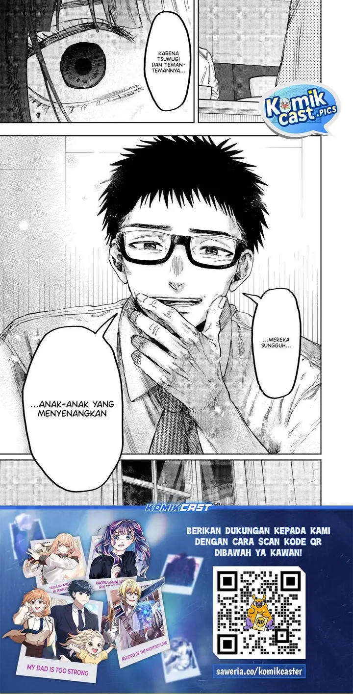 image-komik-kaoru-hana-wa-rin-to-saku-chapter-166-18/19