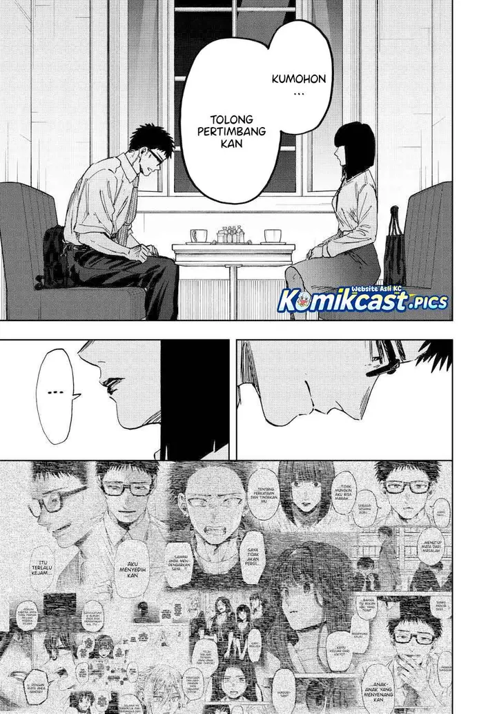 image-komik-kaoru-hana-wa-rin-to-saku-chapter-167-16/21