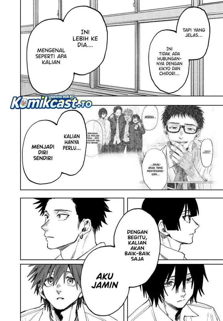 image-komik-kaoru-hana-wa-rin-to-saku-chapter-168-7/18