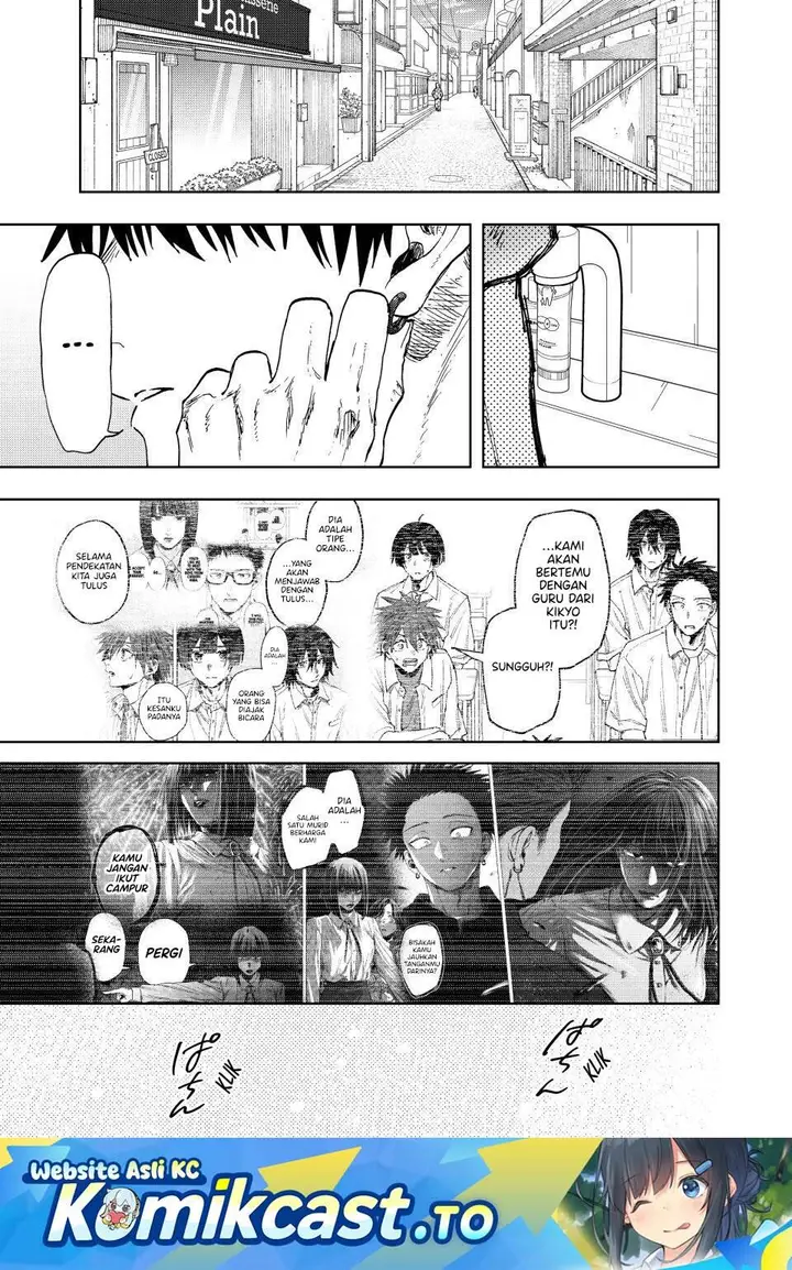 image-komik-kaoru-hana-wa-rin-to-saku-chapter-169-0/21