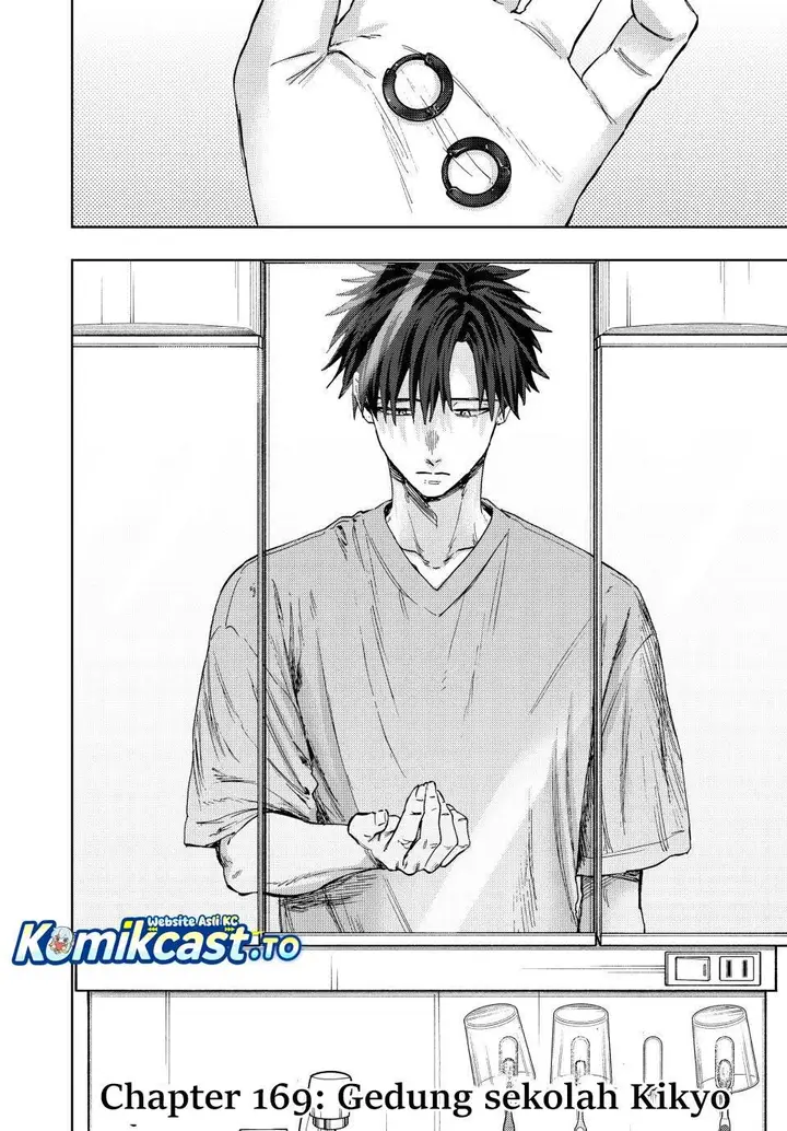 image-komik-kaoru-hana-wa-rin-to-saku-chapter-169-1/21