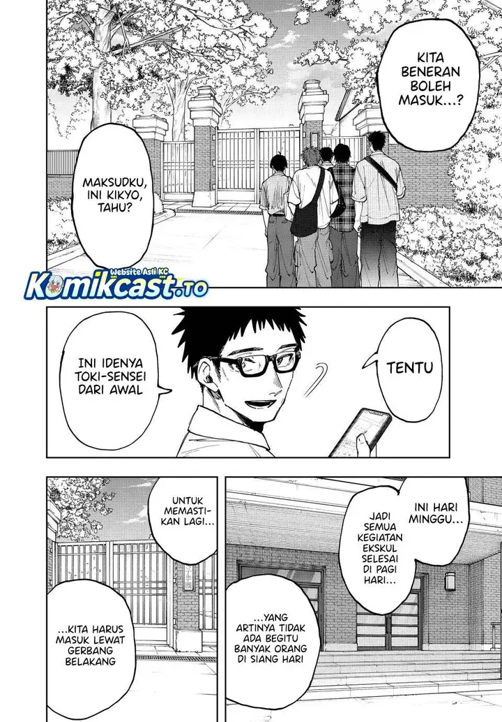 image-komik-kaoru-hana-wa-rin-to-saku-chapter-169-3/21