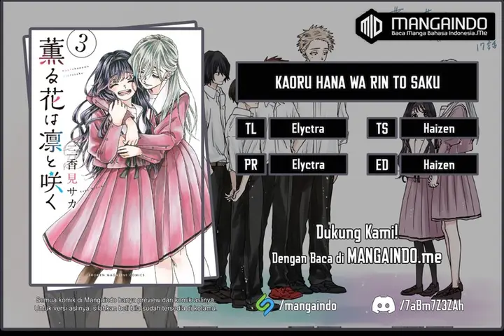 image-komik-kaoru-hana-wa-rin-to-saku-chapter-17-0/26