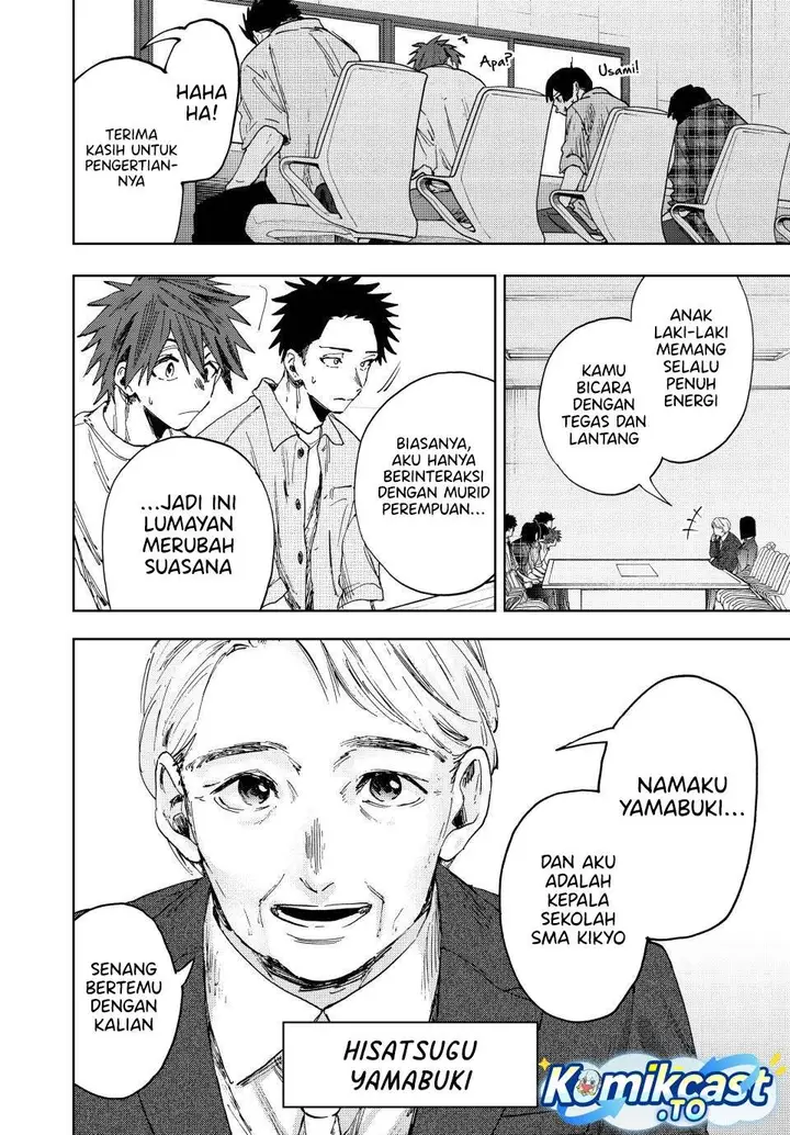 image-komik-kaoru-hana-wa-rin-to-saku-chapter-170-3/22
