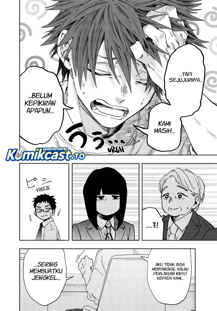 image-komik-kaoru-hana-wa-rin-to-saku-chapter-170-13/22