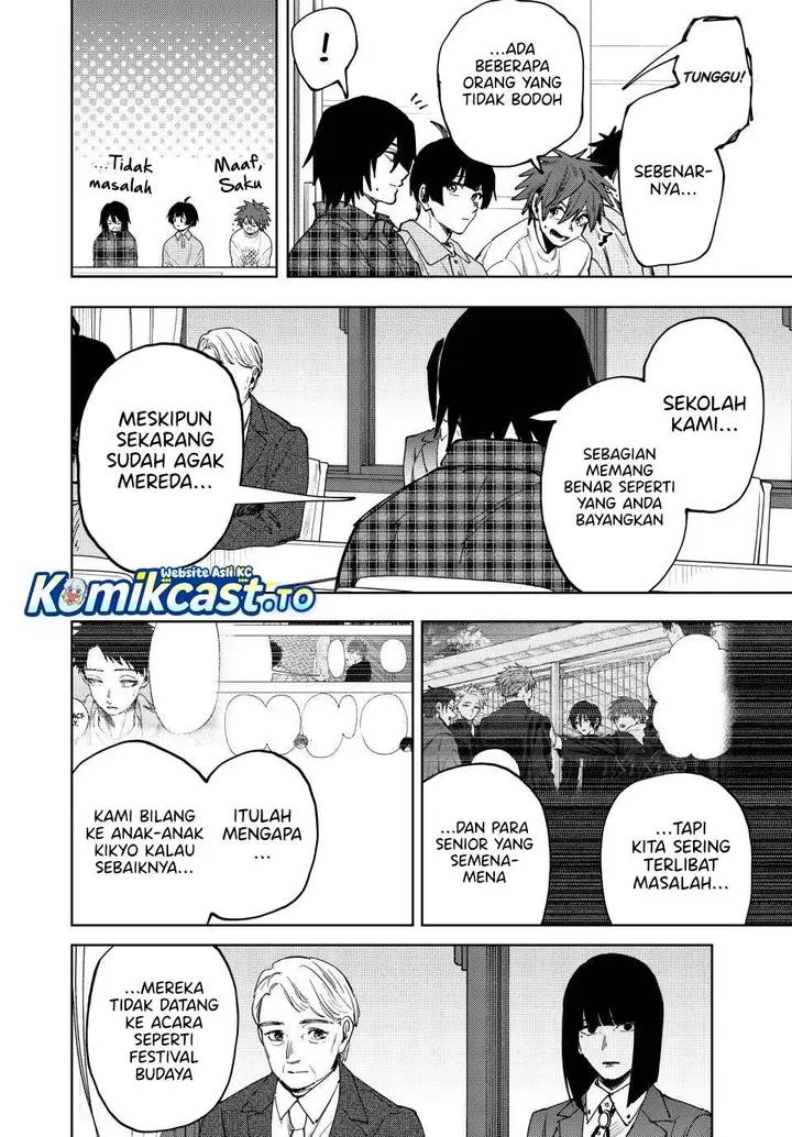 image-komik-kaoru-hana-wa-rin-to-saku-chapter-170-15/22