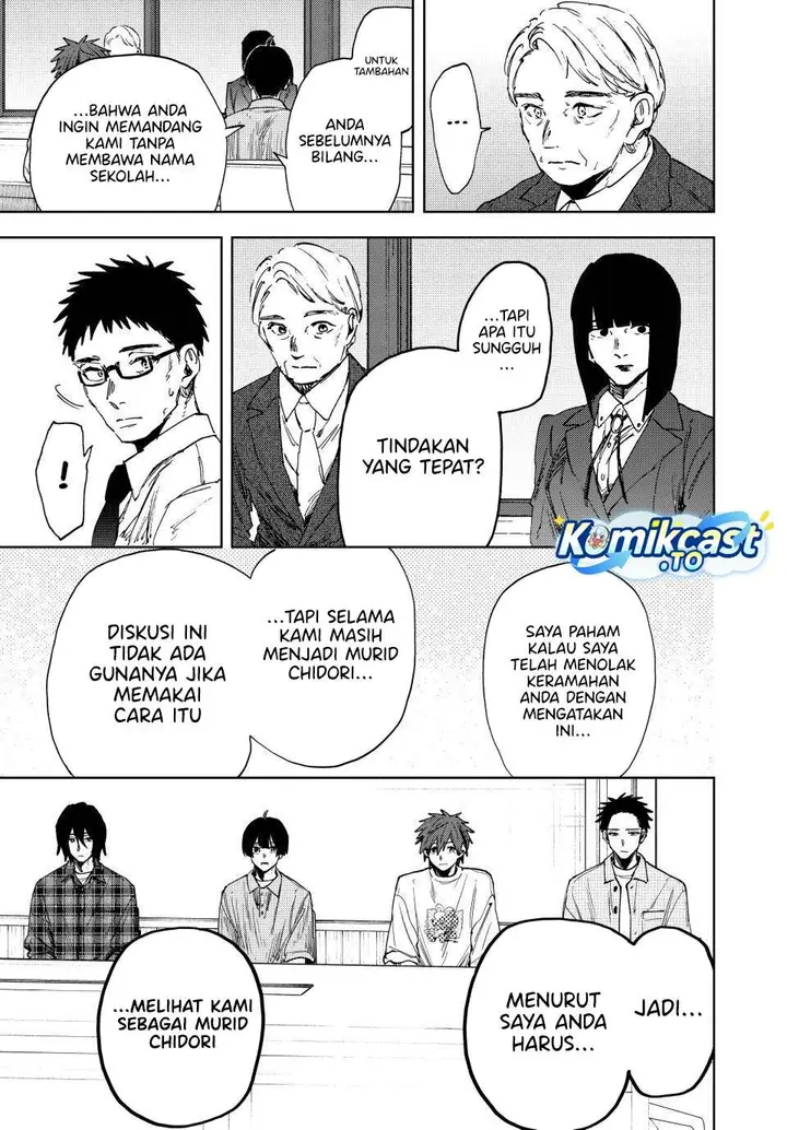 image-komik-kaoru-hana-wa-rin-to-saku-chapter-170-18/22