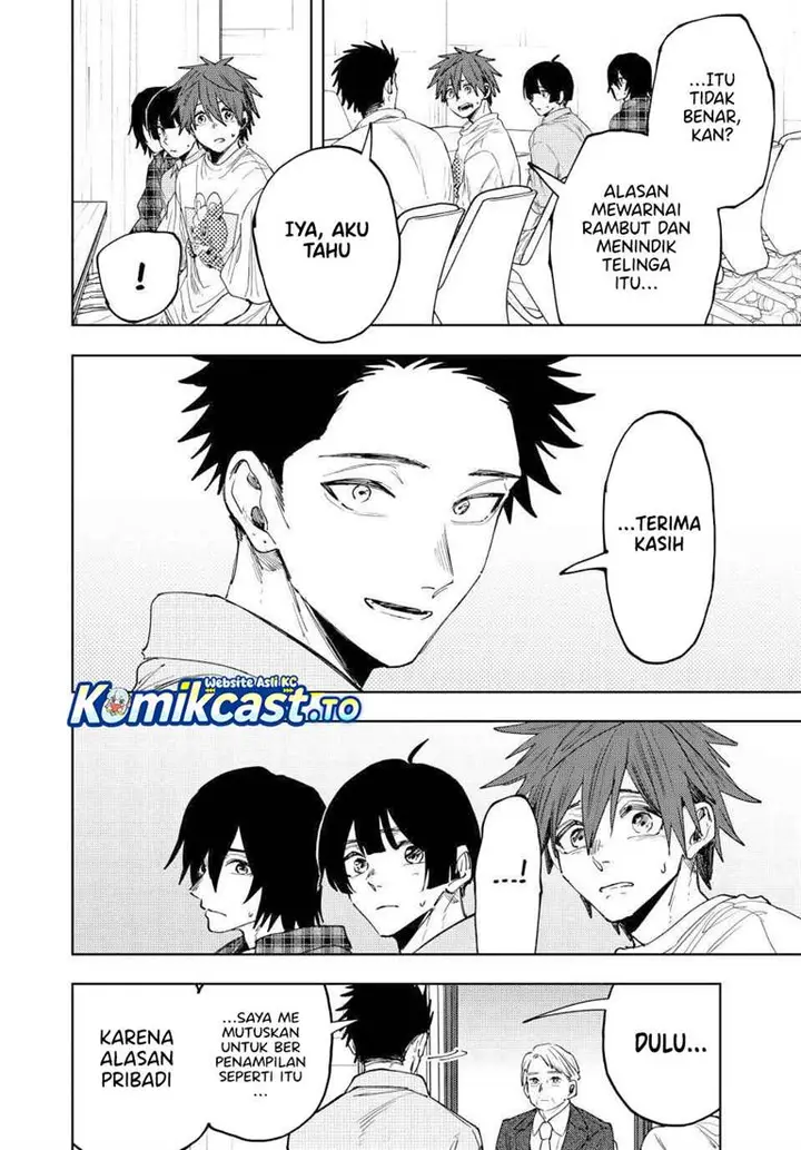image-komik-kaoru-hana-wa-rin-to-saku-chapter-171-3/23