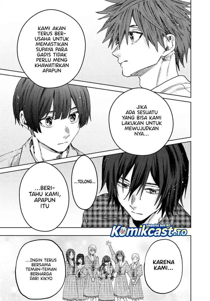 image-komik-kaoru-hana-wa-rin-to-saku-chapter-171-16/23