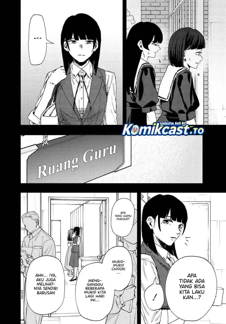 image-komik-kaoru-hana-wa-rin-to-saku-chapter-172-5/28