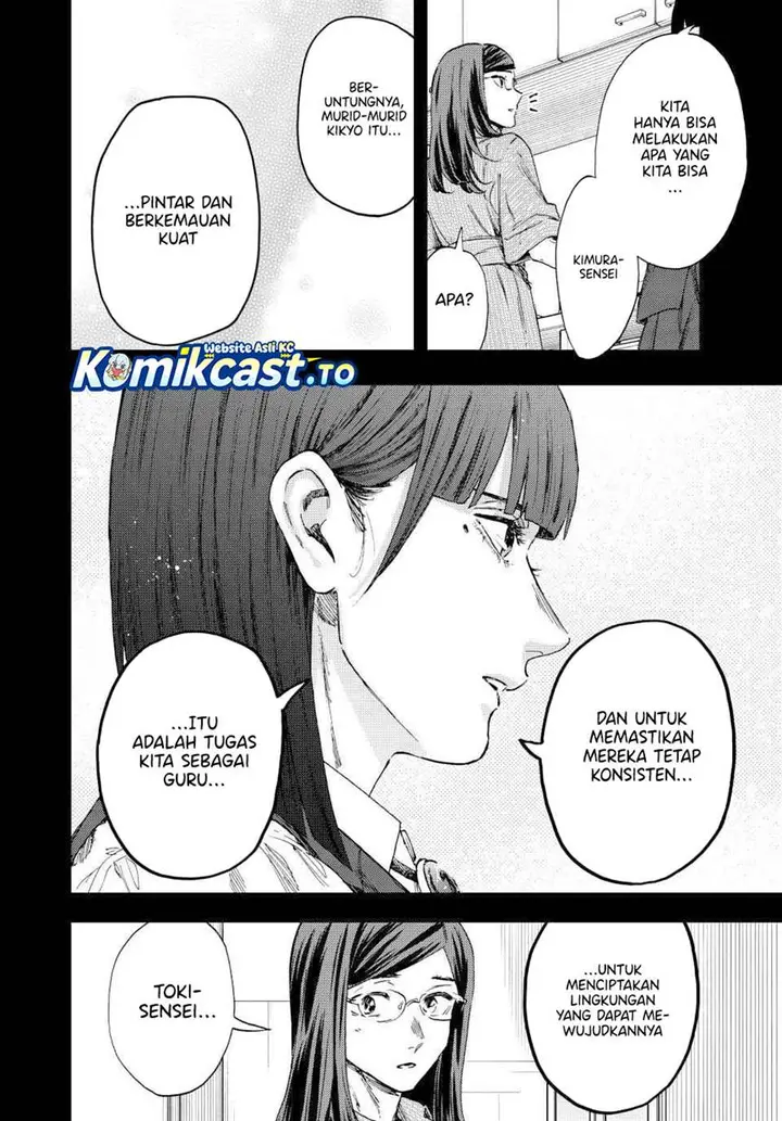 image-komik-kaoru-hana-wa-rin-to-saku-chapter-172-7/28
