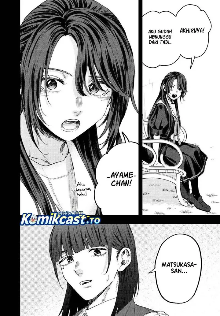 image-komik-kaoru-hana-wa-rin-to-saku-chapter-172-13/28