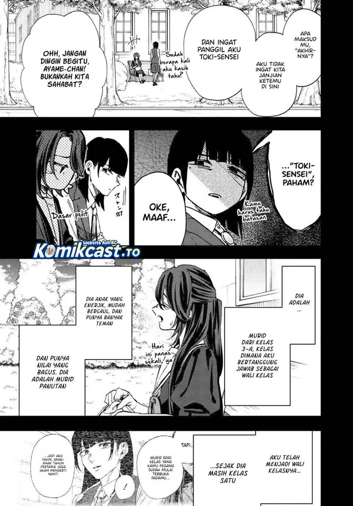 image-komik-kaoru-hana-wa-rin-to-saku-chapter-172-14/28