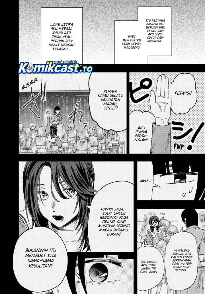 image-komik-kaoru-hana-wa-rin-to-saku-chapter-172-15/28