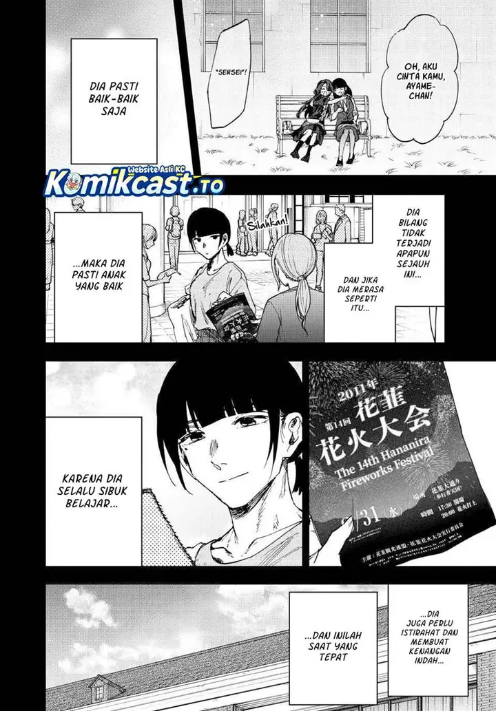 image-komik-kaoru-hana-wa-rin-to-saku-chapter-172-25/28