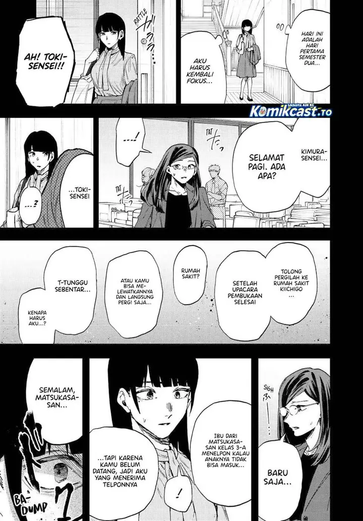 image-komik-kaoru-hana-wa-rin-to-saku-chapter-172-26/28