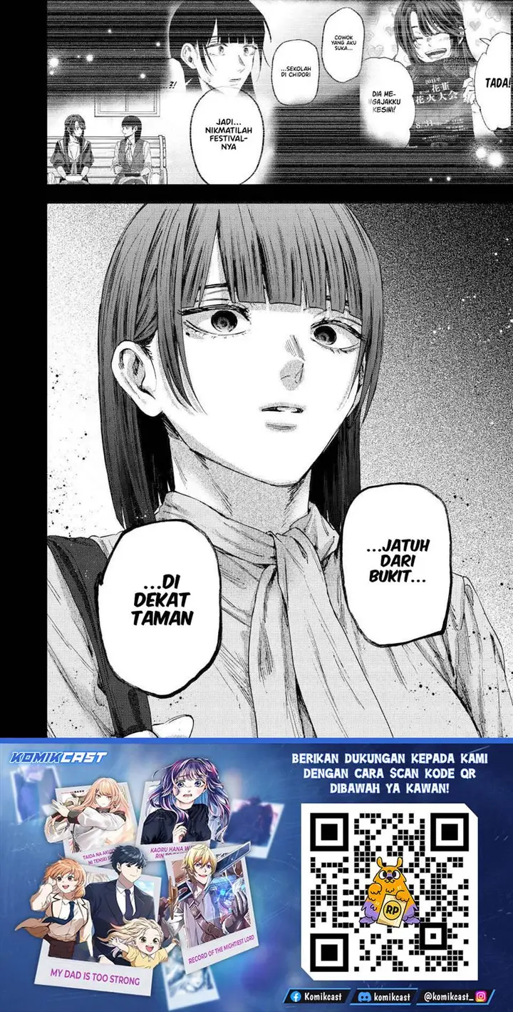 image-komik-kaoru-hana-wa-rin-to-saku-chapter-172-27/28