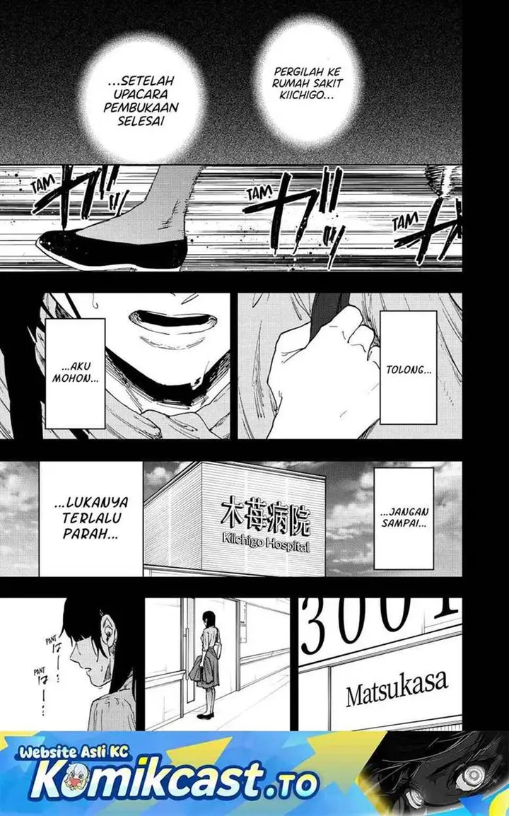 image-komik-kaoru-hana-wa-rin-to-saku-chapter-173-0/29