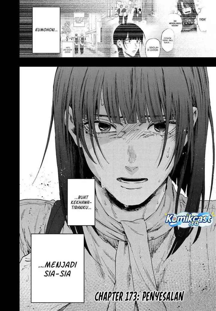 image-komik-kaoru-hana-wa-rin-to-saku-chapter-173-1/29