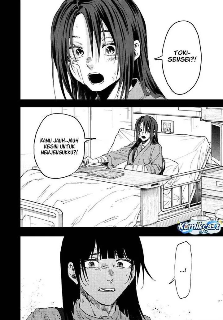 image-komik-kaoru-hana-wa-rin-to-saku-chapter-173-3/29
