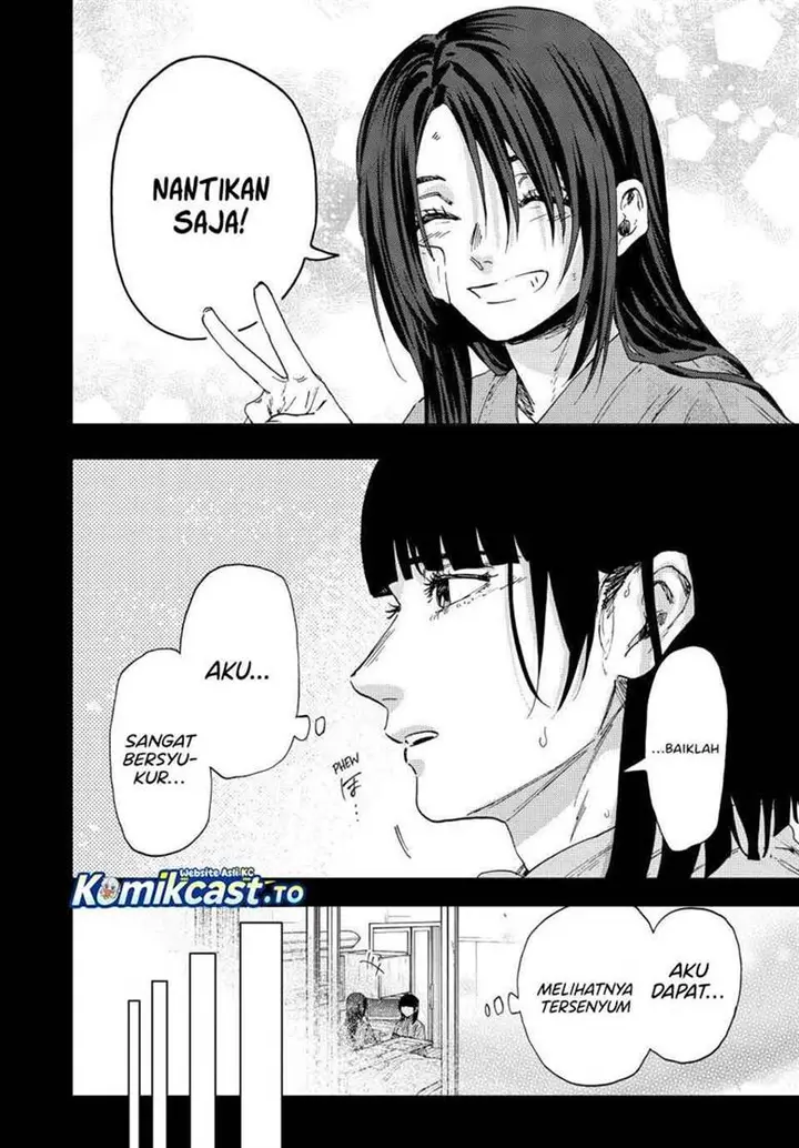 image-komik-kaoru-hana-wa-rin-to-saku-chapter-173-7/29