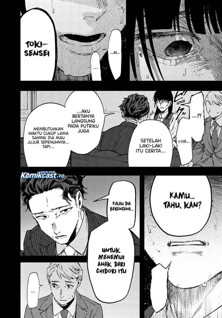 image-komik-kaoru-hana-wa-rin-to-saku-chapter-173-13/29
