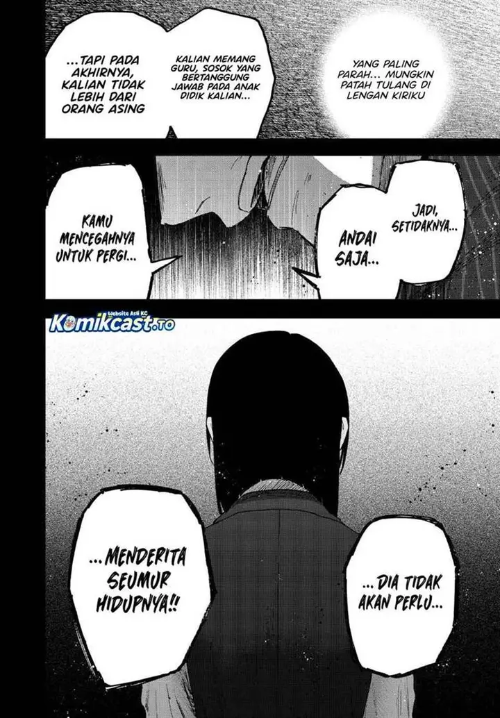 image-komik-kaoru-hana-wa-rin-to-saku-chapter-173-15/29