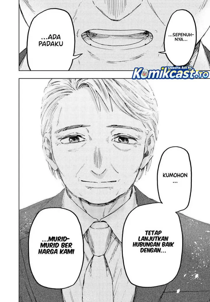 image-komik-kaoru-hana-wa-rin-to-saku-chapter-174-20/25