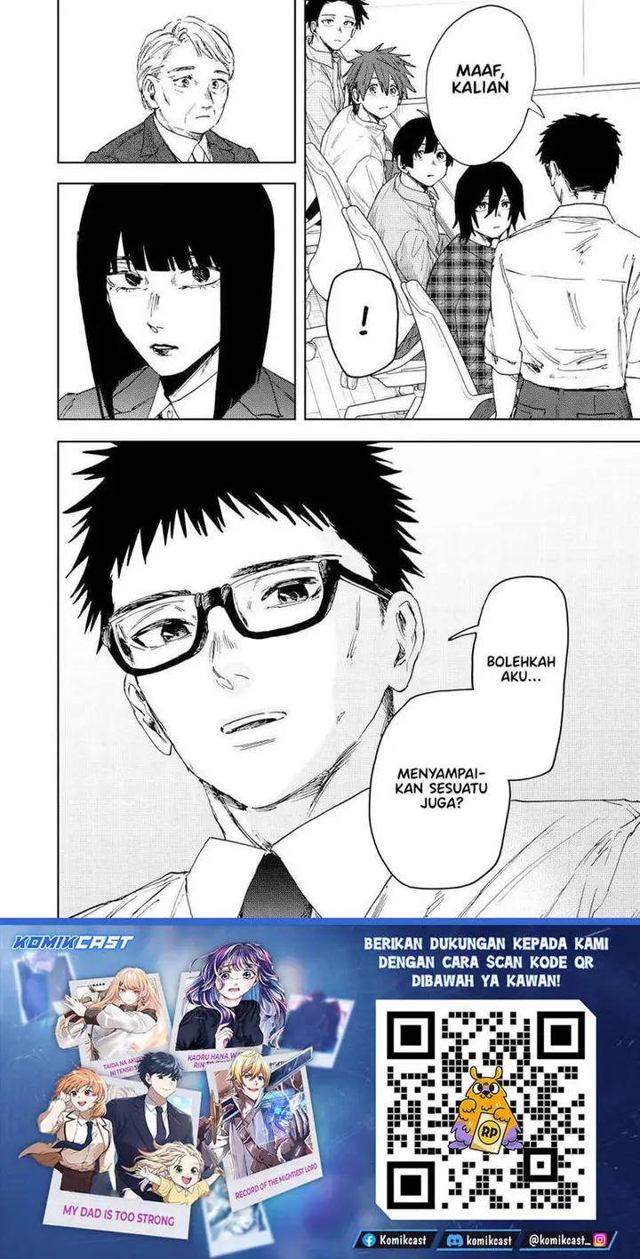 image-komik-kaoru-hana-wa-rin-to-saku-chapter-174-24/25