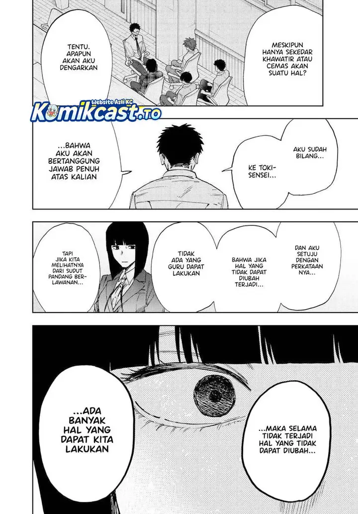 image-komik-kaoru-hana-wa-rin-to-saku-chapter-175-11/27
