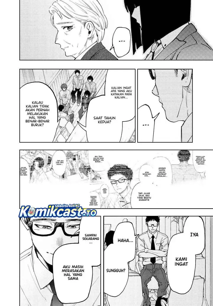 image-komik-kaoru-hana-wa-rin-to-saku-chapter-175-13/27