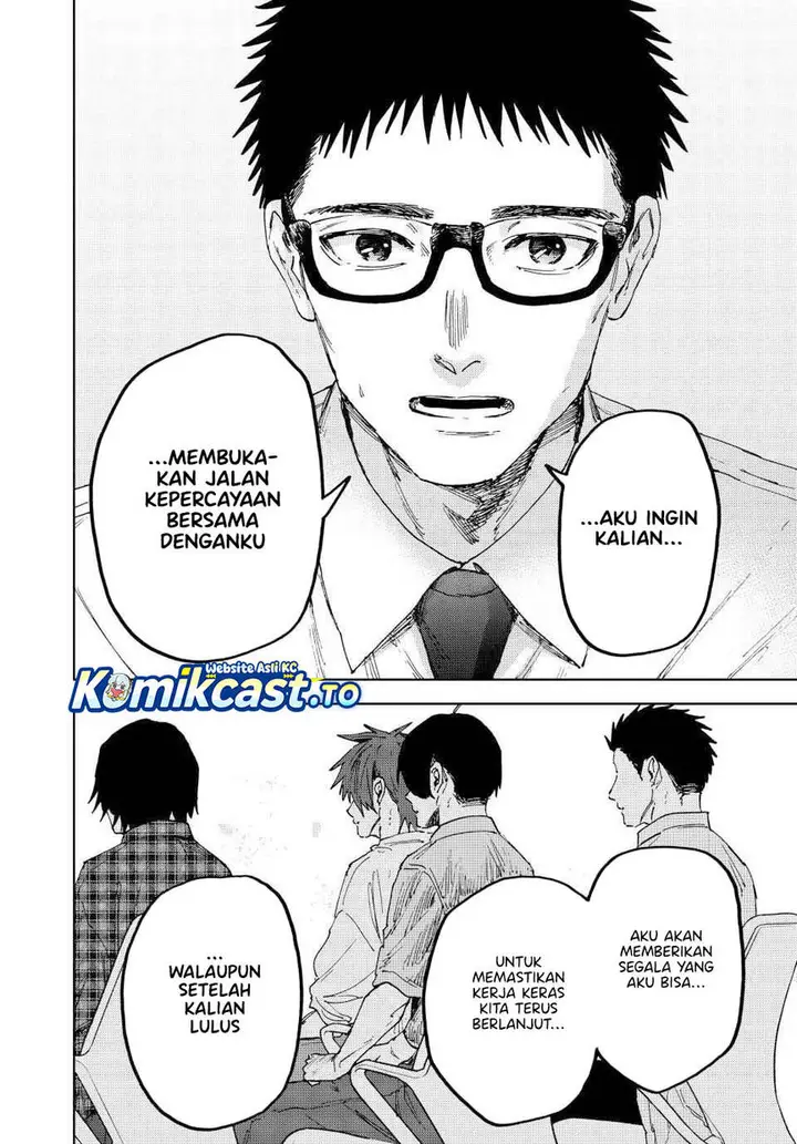 image-komik-kaoru-hana-wa-rin-to-saku-chapter-175-17/27