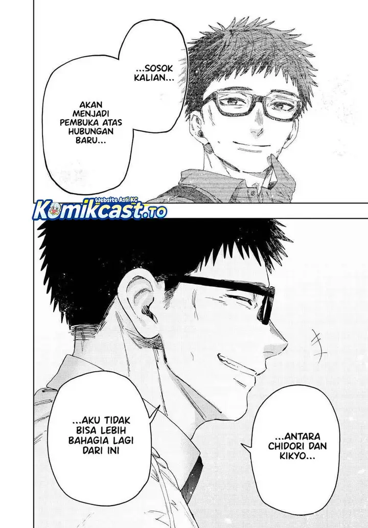 image-komik-kaoru-hana-wa-rin-to-saku-chapter-175-19/27