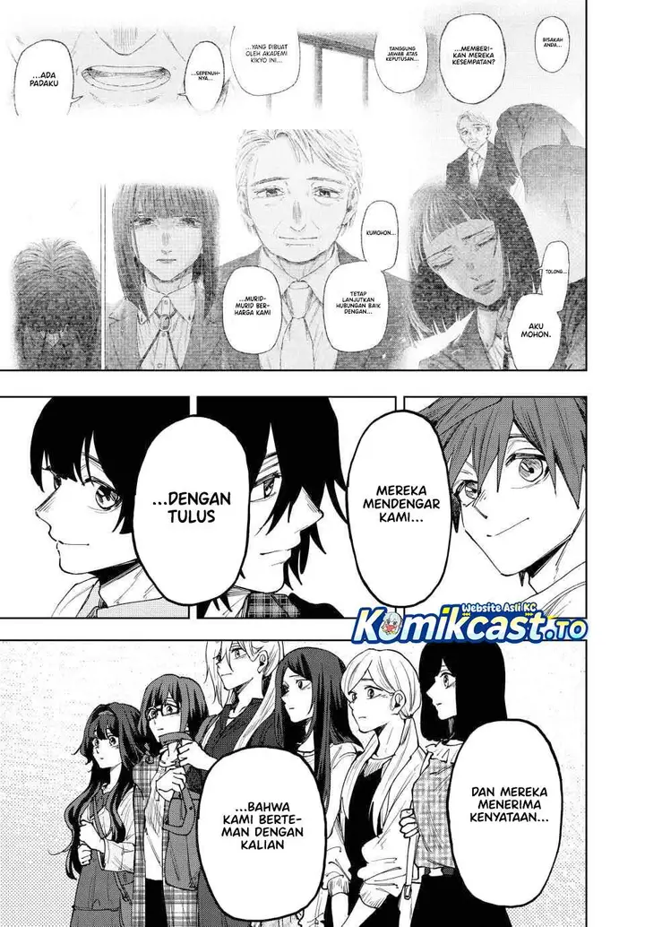 image-komik-kaoru-hana-wa-rin-to-saku-chapter-176-6/24