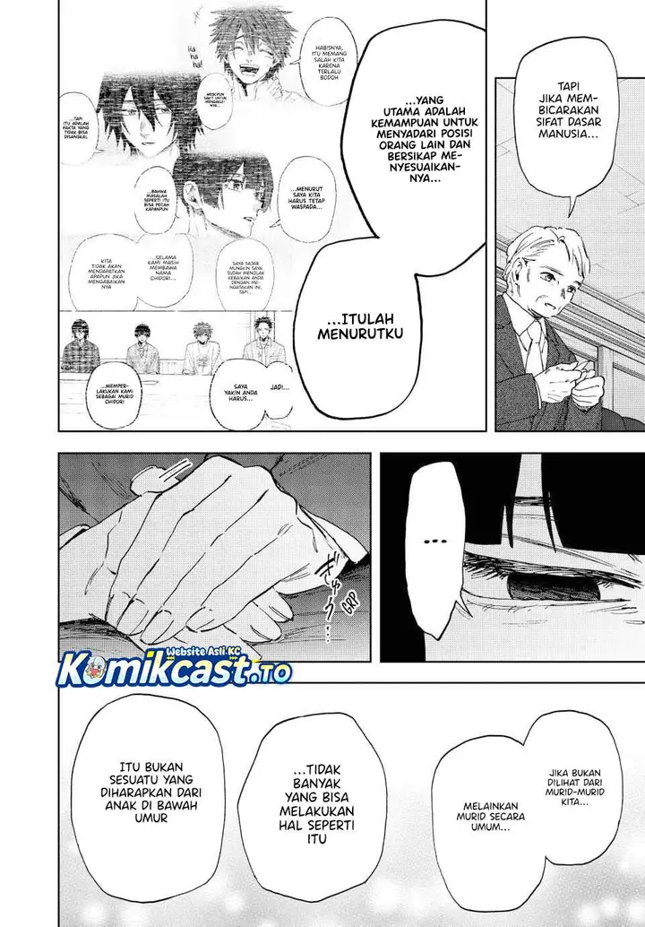 image-komik-kaoru-hana-wa-rin-to-saku-chapter-177-3/23
